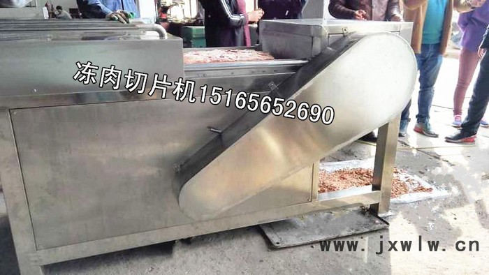 全自動(dòng)凍肉盤切塊機(jī)-凍肉切塊機(jī)-凍肉板粉碎設(shè)備 絞肉機(jī)