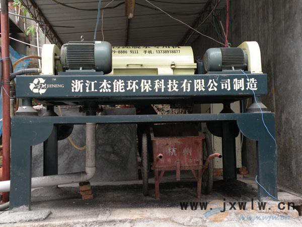 供應(yīng)全自動泥水分離設(shè)備、固液分離機生產(chǎn)廠家