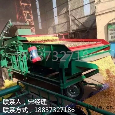 大型玉米除雜機(jī) 玉米皮分離設(shè)備 糧食除雜機(jī)
