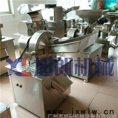 水冷式新款粉碎設(shè)備【廣州粉碎機(jī)】