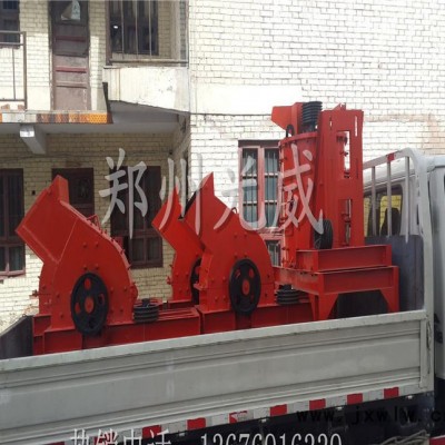 【新型高效】立式復(fù)合破碎機直銷 多功能石灰石 玻璃粉碎設(shè)備