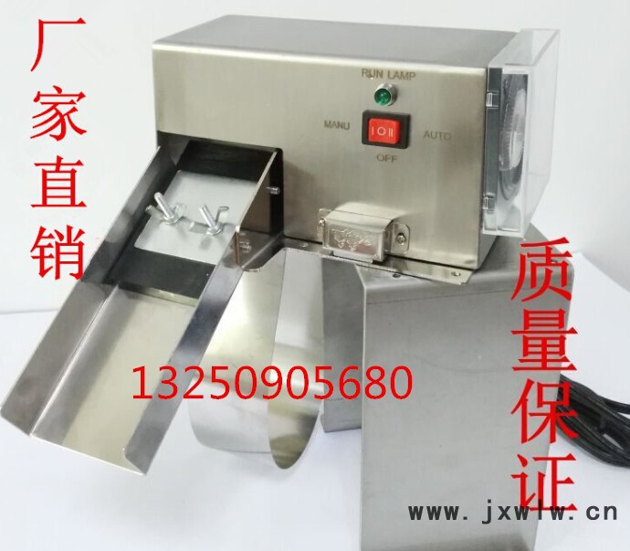 帶式刮油機(jī)，帶式油水分離機(jī)，鋼帶式浮油撈除機(jī)，機(jī)床刮油機(jī)，帶式除油機(jī)，小型油水分離設(shè)備，CNC車床刮油機(jī)，NC40型