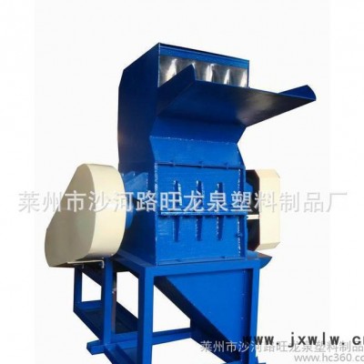 SP500塑料薄膜邊角料水口料多功能破碎機(jī) 塑料粉碎設(shè)備