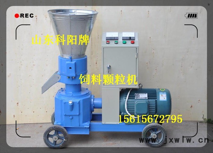 家用飼料機飼料機干燥機 干燥設備 粉碎機 混合機 粉碎設備   z