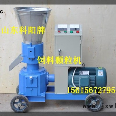 家用飼料機飼料機干燥機 干燥設備 粉碎機 混合機 粉碎設備   z