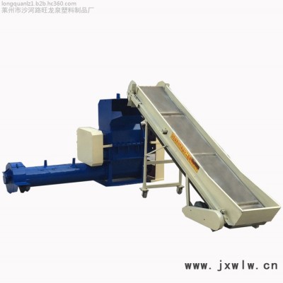 山東萊州供應(yīng)新一代500型塑料粉碎清洗機(jī)，粉碎設(shè)備 **