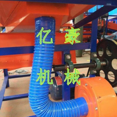 分離設(shè)備廠家供應(yīng) 億豪牌**滾筒振動篩 振動篩分離多功能振動篩選機 糧食除雜風(fēng)選機