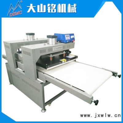 DSMC/大山銘 片料燙鉆機(jī) 流水式自動燙鉆機(jī) 大型冷熱壓燙鉆設(shè)備60*80CM