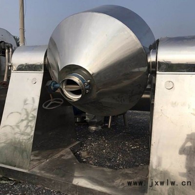 混料干燥設(shè)備 真空耙式干燥機 格