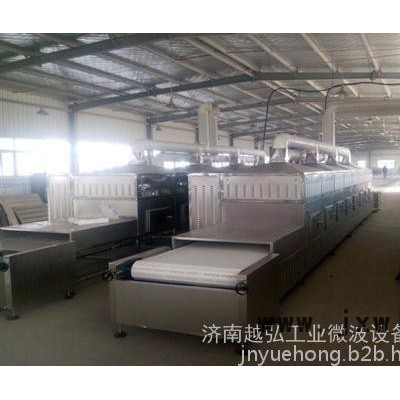 YH-45KW微波干燥設(shè)備、越弘微波、40KW微波干燥設(shè)備
