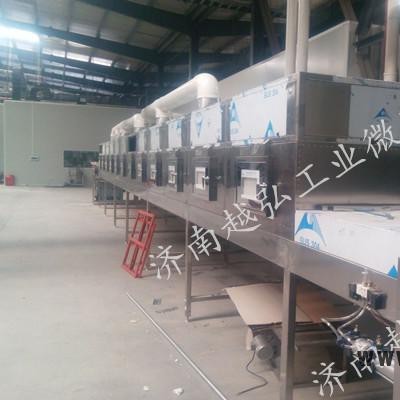 越弘公司YH-12000A微波工業(yè)加熱干燥設(shè)備微波木材干燥設(shè)備微波陶瓷固化設(shè)備、微波橡膠硫化設(shè)備、微波玻纖干燥設(shè)備、微
