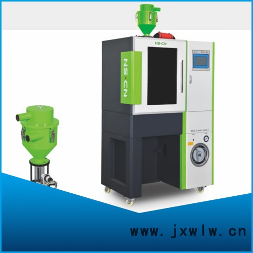 日水**立式NS-10除濕干燥機(jī) 三機(jī)一體除濕干燥設(shè)備 質(zhì)量保證 歡迎來電咨詢