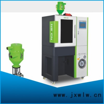 日水**立式NS-10除濕干燥機(jī) 三機(jī)一體除濕干燥設(shè)備 質(zhì)量保證 歡迎來電咨詢