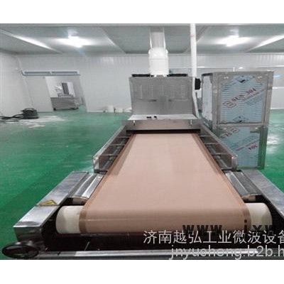 100KW微波干燥機廠家(圖),粉體微波干燥設(shè)備,80KW微波干燥設(shè)備