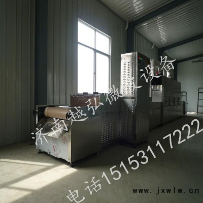 陶瓷定型設(shè)備，陶瓷微波干燥設(shè)備