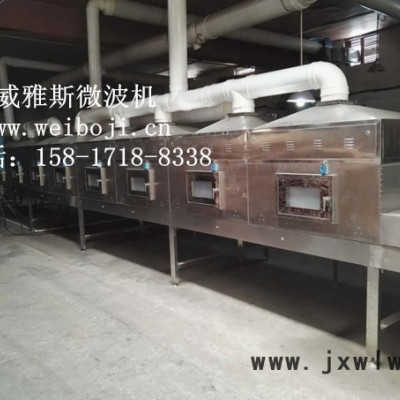 威雅斯微波軟木干燥設備價格