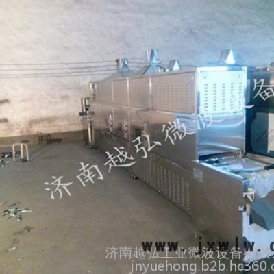 越弘100KW大型木材微波干燥殺蟲設(shè)備 微波干燥設(shè)備