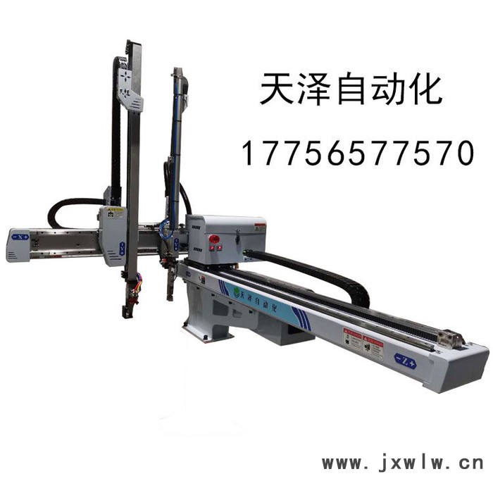 【天澤自動化】夾取機械手氣缸三軸結(jié)構(gòu) TZA-900ID-S3 三軸機械手工業(yè)機器人