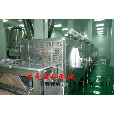 YH-90KW微波加熱干燥機(jī)（微波加熱干燥設(shè)備）