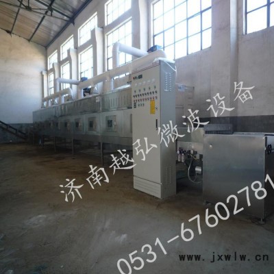 越弘60KW工業(yè)微波干燥殺蟲設(shè)備      越弘60KW工業(yè)微波干燥殺蟲設(shè)備 微波干燥設(shè)備