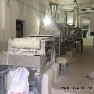 湖南景遠微波JYC-60化工原料微波干燥設(shè)備