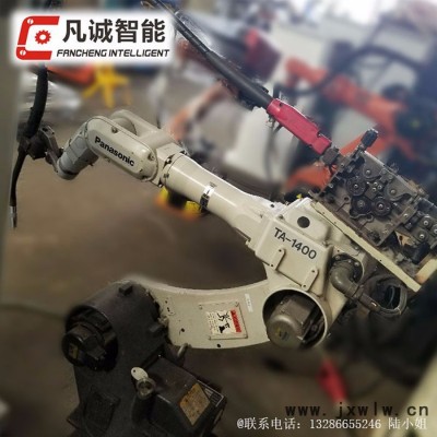 松下TA-1400 二手工業(yè)機(jī)器人 焊機(jī)機(jī)器人 自動(dòng)化焊接