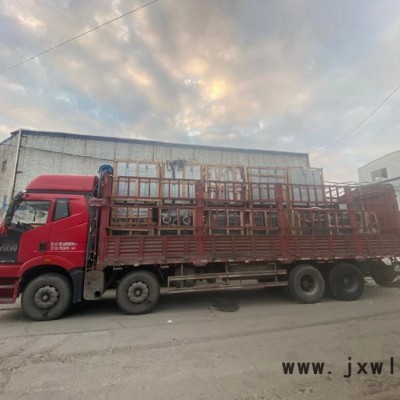 專(zhuān)用型熱泵機(jī)組    分體式熱泵機(jī)組   熱泵機(jī)組  廣東行峰冷熱設(shè)備有限公司