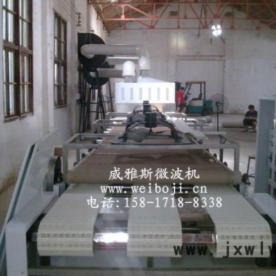 威雅斯新型紙托干燥設備