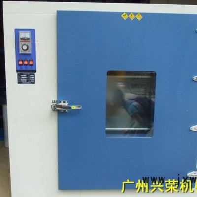小型烤箱，中藥烤箱，家用烤箱 恒溫干燥設(shè)備 干燥機(jī)器