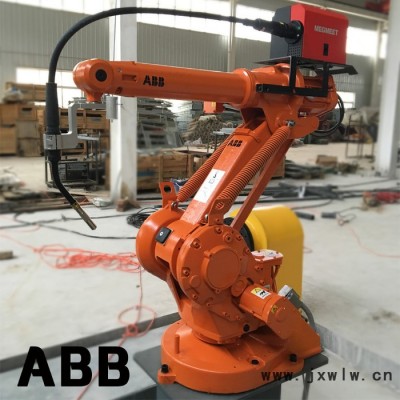 工業(yè)機器人集成 焊接 ABB機器人