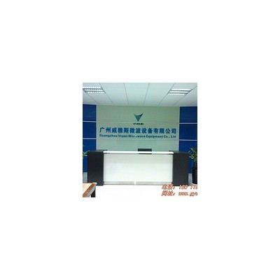 廣州威雅斯微波**銅干燥設(shè)備 供應(yīng)