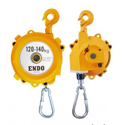 9-ENDO9-15KG彈簧平衡器 彈簧吊車拉力器 **平衡器 新一代彈簧平衡器