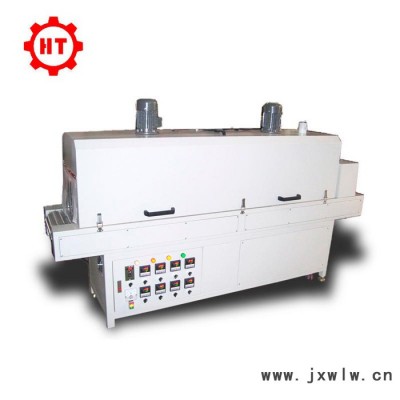 廣東大型工廠 專業(yè)現(xiàn)貨 熱風(fēng)爐干燥設(shè)備 烤箱