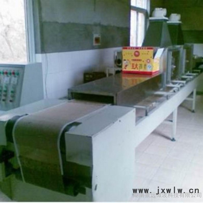 供應(yīng)湖南景遠微波JYF-10型食品加工微波殺菌干燥設(shè)備、微波干燥機