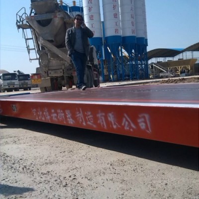 供應(yīng)博云衡器5-200噸地磅供應(yīng)博云衡器
