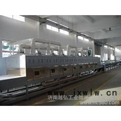 YH-55KW微波干燥設(shè)備價(jià)格（微波烘干機(jī))
