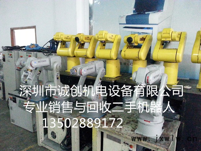 KUKA-KR360-2機(jī)器人、二手工業(yè)機(jī)器人、二手焊接機(jī)器人、二手搬運(yùn)機(jī)器人