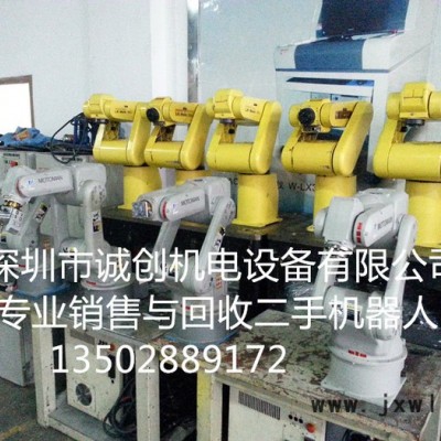 KUKA-KR360-2機器人、二手工業(yè)機器人、二手焊接機器人、二手搬運機器人
