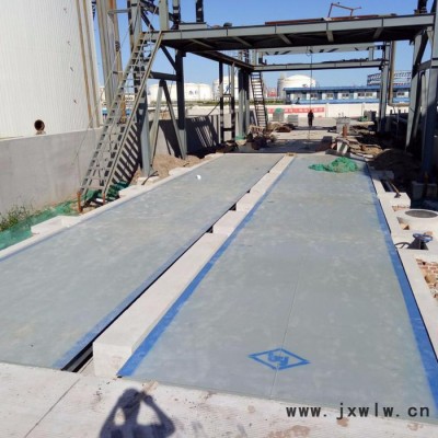 博云 1t2t3t5t小型電子地磅廠家批發(fā)，27年衡器廠品質保證
