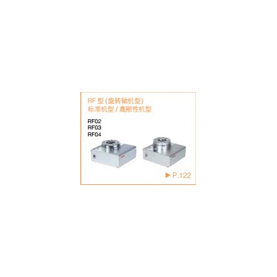 雅馬哈RF02旋轉(zhuǎn)臺(tái)旋轉(zhuǎn)軸撞塊工業(yè)機(jī)器人