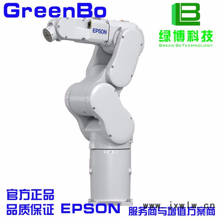 EPSON/愛普生機器人 C8-A1401  工業(yè)機器人 碼垛機器人 機械手 高性價 高速度 高精度 高質量 **