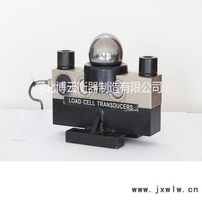 汽車衡180t 18米 汽車衡180噸 河北博云衡器