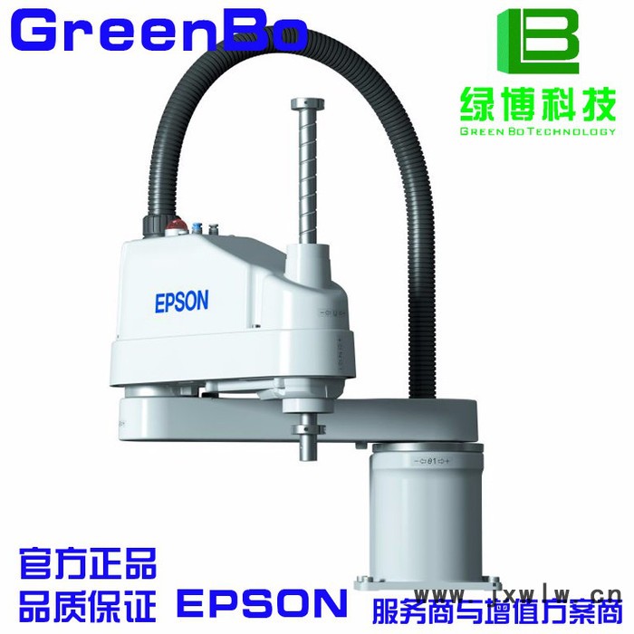 代理銷售EPSON機械手 視覺光源 工業(yè)機械手臂、 LS6-602S /RC90 工業(yè)機器人價格