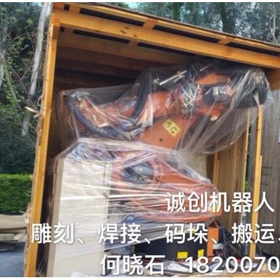 德國KUKAKR210 KUKA二手機器人  二手工業(yè)機器人  雕刻二手機器人  碼垛二手機器人  焊接二手機器人