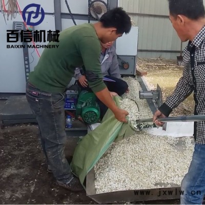 大型連續(xù)式無花果烘干箱    食品多層帶式干燥設(shè)備 箱式無花果烘干機