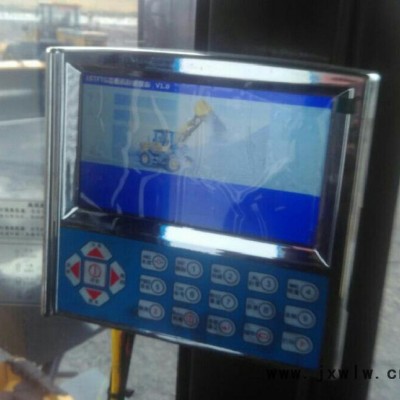 南昌裝載機(jī)電子秤南昌鏟車電子秤【您身邊的衡器專家】現(xiàn)場(chǎng)安裝好付款