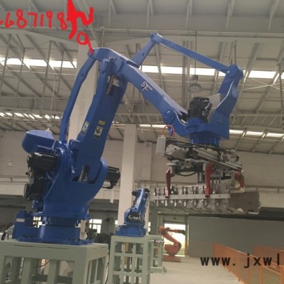 重慶廣州啟帆工業(yè)機(jī)器人有限公司 噴涂機(jī)器人