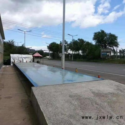 博云衡器SCS 河北地磅/石家莊地磅廠家 河北地磅廠家價格