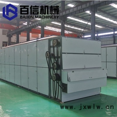 百信玉米烘干機   大型玉米烘干機 大型玉米脫水干燥設(shè)備  網(wǎng)帶玉米干燥設(shè)備生產(chǎn)線