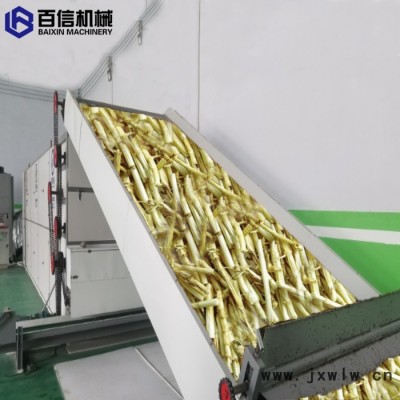 蓮子烘干機 大型連續(xù)式蓮子干燥設(shè)備 百信多層蓮子蓮心帶式烘干機